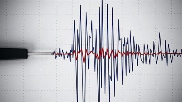 4.0 büyüklüğünde deprem!