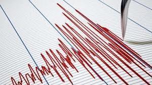 Kahramanmaraş'ta 4.4 büyüklüğünde deprem