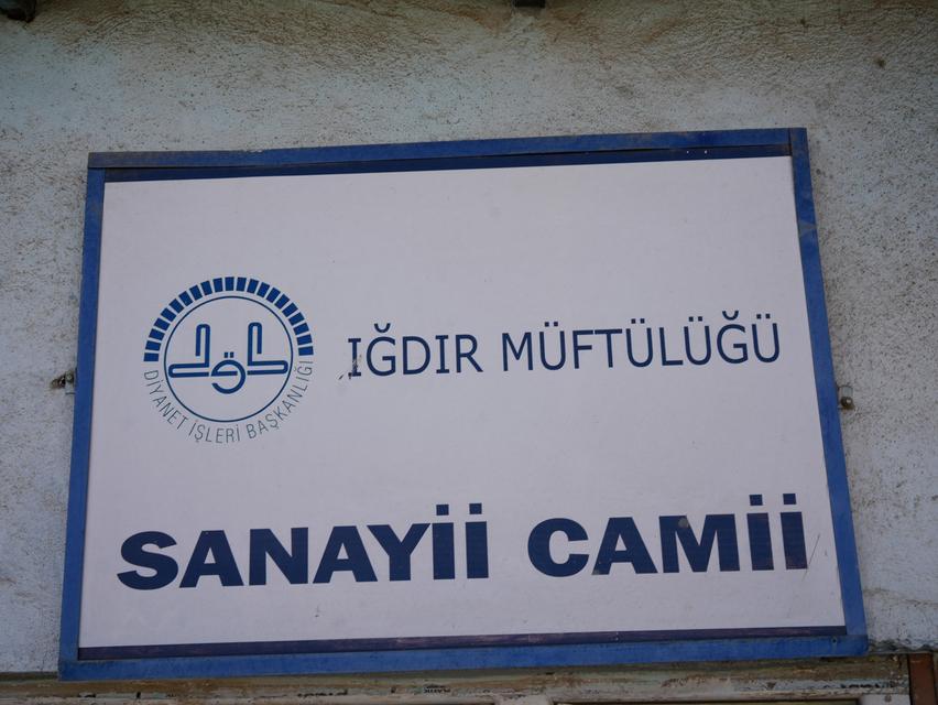 SANAYİ SİTESİ İÇİNDE BULUNAN CAMİNİN DE İÇİNDE OLDUĞU SOSYAL TESİSLER, KOOPERATİFİN BORCUNDAN DOLAYI İCRA YOLU İLE SATIŞA ÇIKARILDI