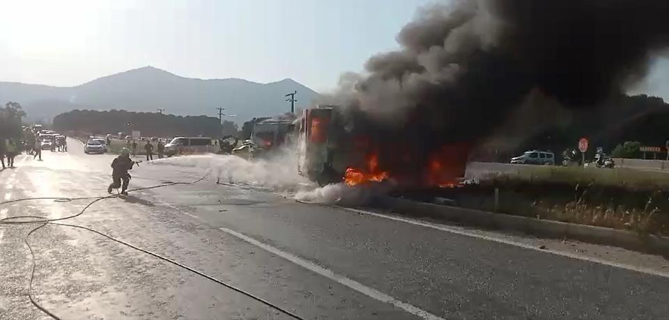 Vatandaşların 112 Acil Çağrı Merkezine bilgi vermesi üzerine bölgeye Muğla Büyükşehir Belediyesi Milas İtfaiye, polis ve ambulans ekipleri sevk edildi.